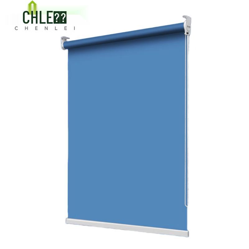 Chenlei Light Blue Full Blackout Curtain 1.5*2m