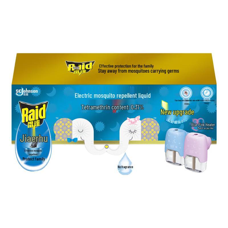 

Raid Electric Mosquito Repellent Liquid