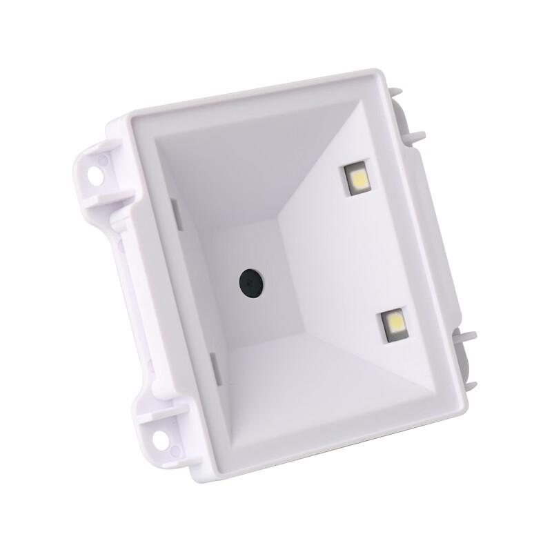 SMVP Embedded 2D Barcode Scanner Module