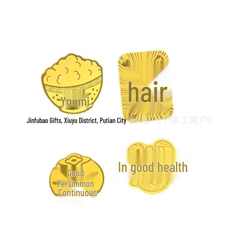 Pure Gold God of Wealth & Zodiac Fortune Sticker: Attract Wealth & Prosperity Single Sticker