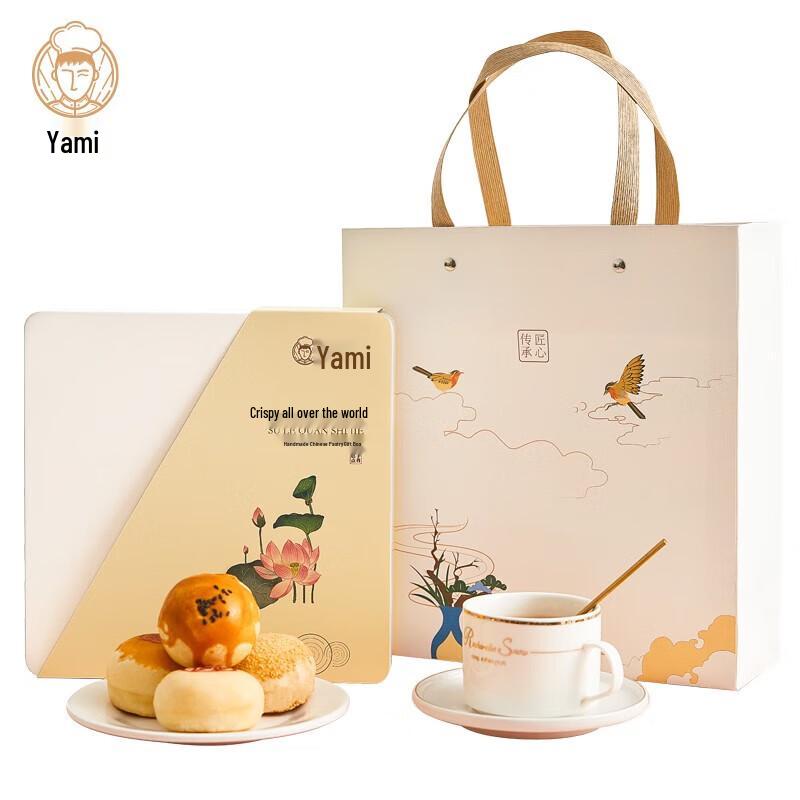 Yami Chicheng County Crispy Tea Snack