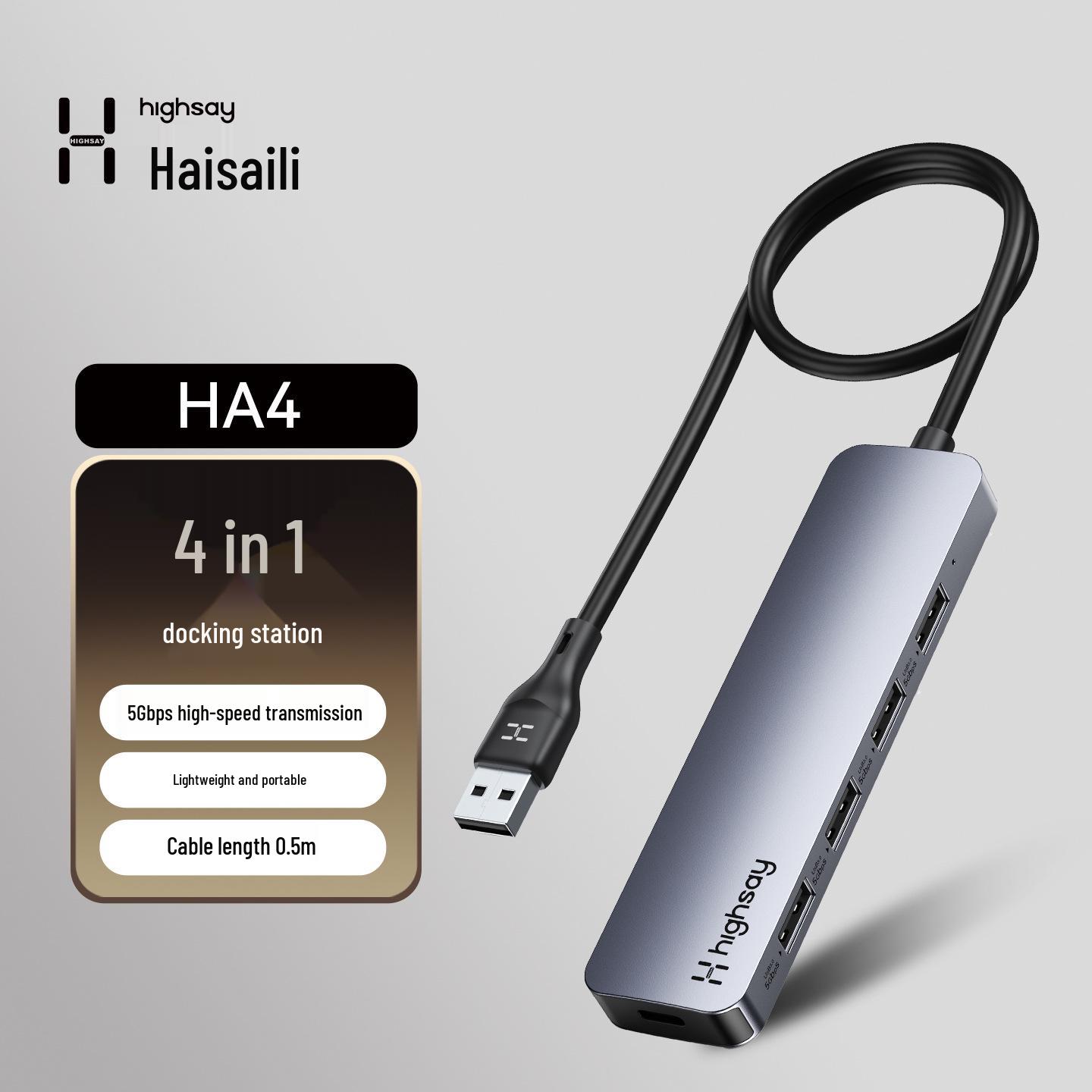 Haisaili HA4 USB Multi-Port Docking Station with 0.5m Extension Cord and USB Hub Converter