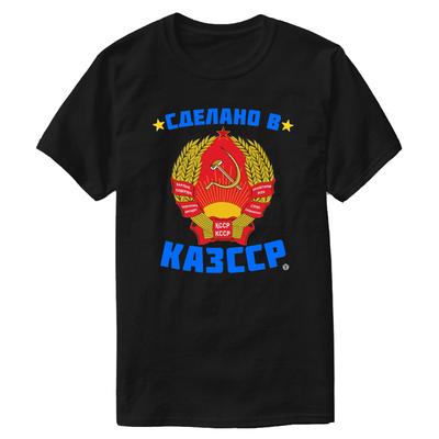 Made In Soviet Kazakhstan Love Soviet Union TShirt 100 Cotton ONeck Short Sleeve Casual Mens Tshirt Retro Streetwear