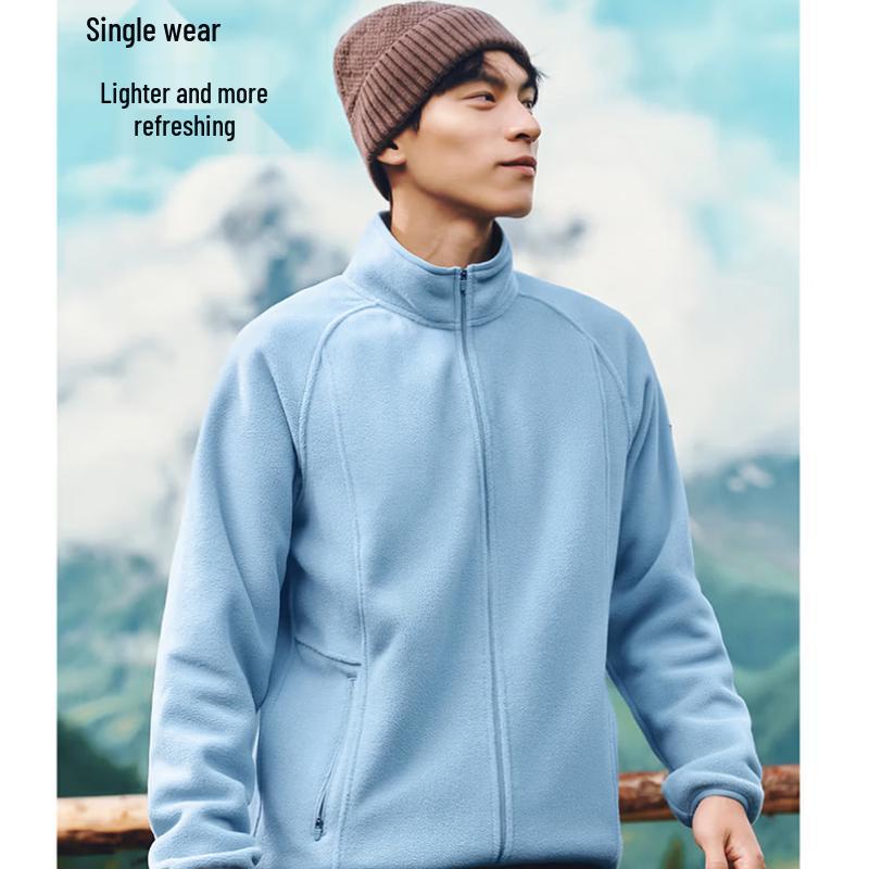 Beneunder Men's Lightweight Fleece Jacket