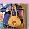 Carrot Capybara With Snout Plush Crossbody Shoulder Bag Animal Cartoon Bag