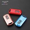 Honda PCX150, X-ADV, SH125, Scoopy, SH300 TPU Motorcycle Key Case