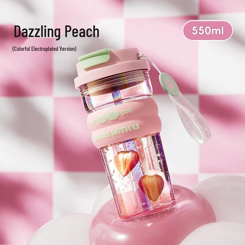 Wushengwu Donut Glass Cup