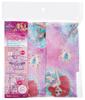 Skater Children's Raincoat, RACO1M, Fits Girls' Heights 110-125cm, Disney Princess Design, Removable While Wearing a Backpack