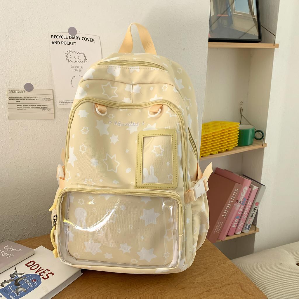 Schoolbag1011 New Star Schoolbag Female Japanese Ins Wind Small Fresh Literary Versatile Casual Girl Student Backpack