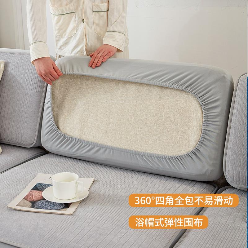 Sofa Stretch Sofa Cover Cover Universal All-Inclusive Sofa Seat Cushions Sets Sofa Slipcover Four Seasons Universal Combination Imperial Concubine