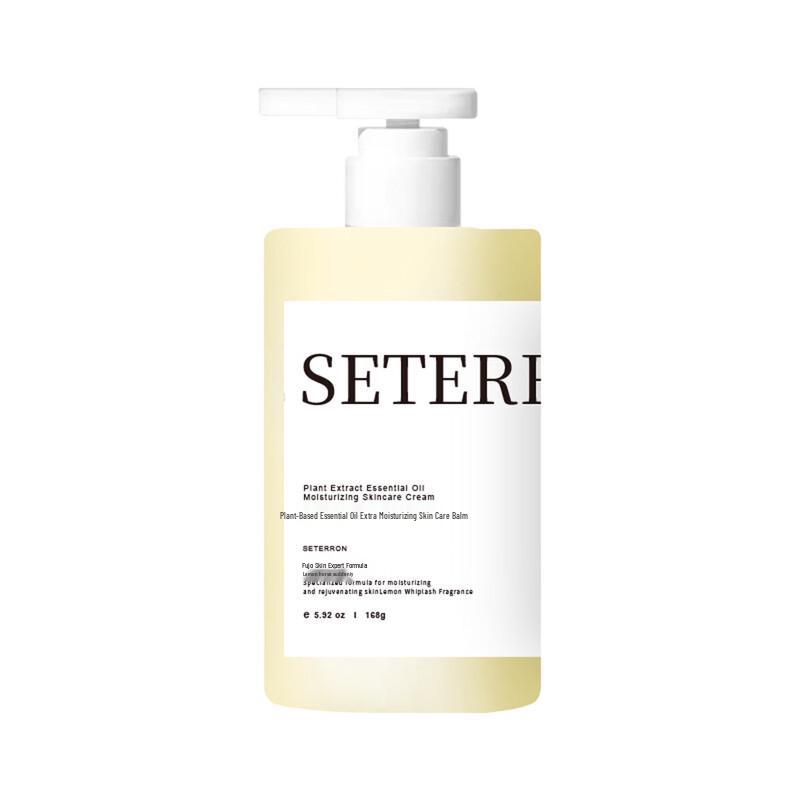 Shidanrou Lemon Verbena Deep Moisturizing Body Cream