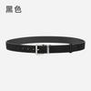 Vintage Leather Belt Women'S High-End Matte Velvet With Denim Skirt Skirt Decorative Belt Women