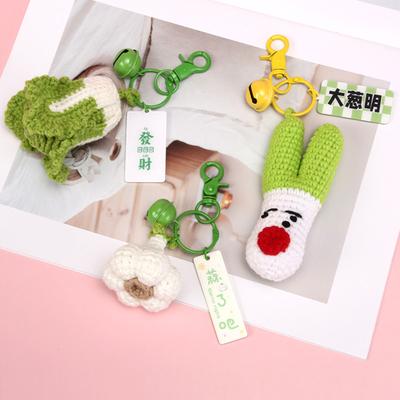Handmade Crochet Garlic/Cabbage/Scallion/Chili Keychain Yarn Key Holder Veggie Bag Charm Gift for Students and Friend