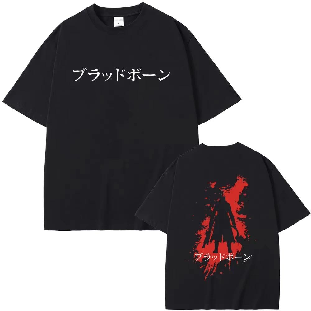 Game Bloodborne Horror Hunter Graphic T Shirt Unisex Women Clothing Casual Tshirt High Quality Pure Cotton Tshirts Fans Gift S