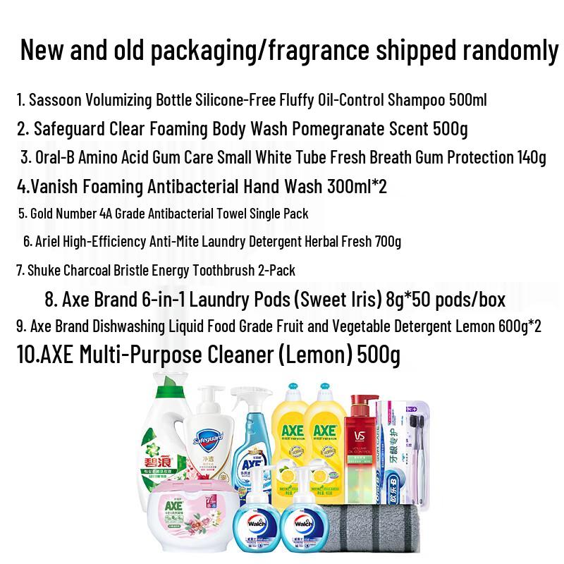Walch Daily Essentials Hygiene Set