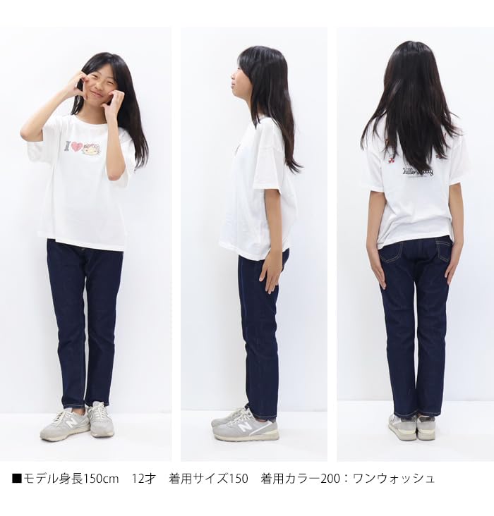 Lee LK2101 Jeans Kinder