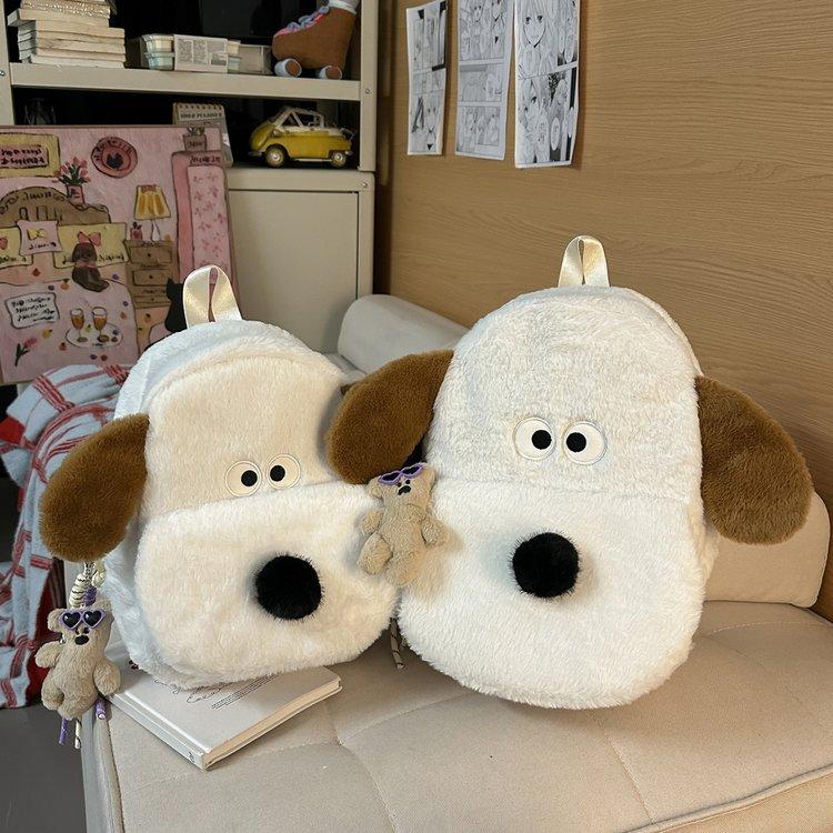 Schoolbag Cute Cartoon Backpack Girl 1011 New College Style Versatile Plush Bag Fashion Commuter Puppy Backpack
