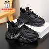 Bobodou Boys' Black Waterproof Leather Sports Shoes - 2025 Autumn Collection