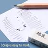 Chenguang AXP963FM Dust-Free Eraser