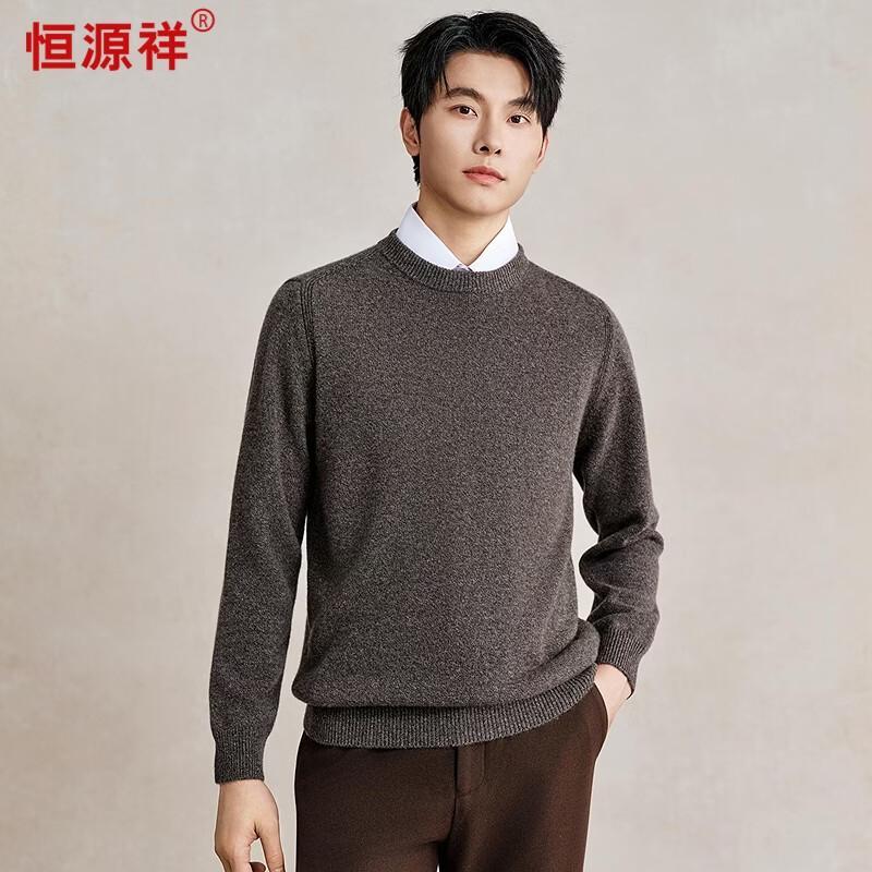Hengyuanxiang Men's Pure Cashmere Mock Neck Sweater