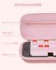 GeekShare Switch 2 Compatible with 2025 OLED OLED Switch Storage Switch and Earphone Full Birthday Gift Cat Ears 2 Case, Models, Box, Bag, Joy-Con