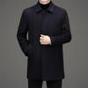 Men's Mid-Length Wool Coat with Detachable Down Liner, Business Lapel Style