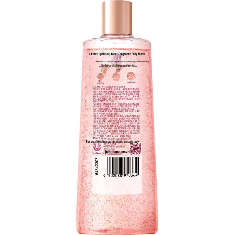 lux Bubble Refreshing Scented Shower Gel Duo Set