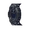 Часы G-Shock GBD-800-1BER