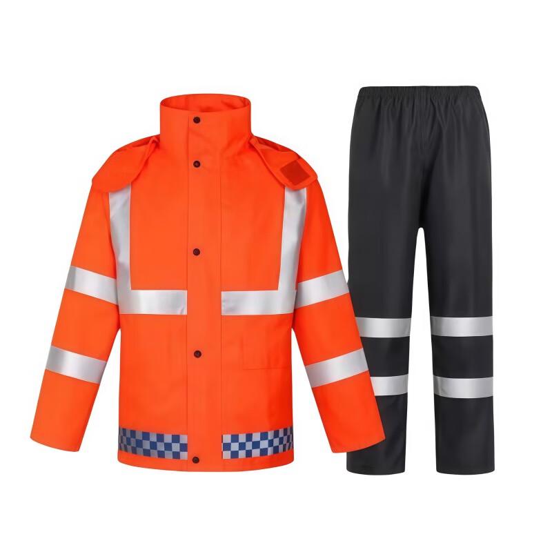 OEING Reflective Rain Suit Set M-4XL