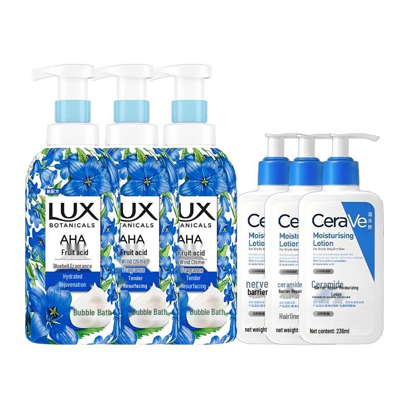 Lux Scented Shower Gel & CeraVe Lotion Skincare Bundle