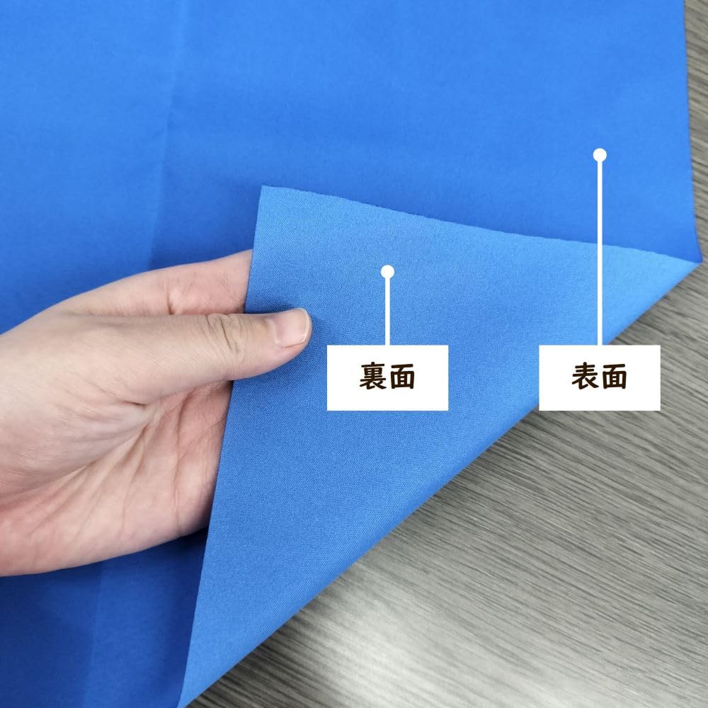 Noboriya Kobo Banner 51202 Okutsu Souvenir Orange 1 piece Heat cut Business prosperity Made to order W1800×H600mm