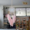 Lovely Pink Feathers Dream Catcher Large Wind Chimes Handmade Ornaments Wall Hangings Bedroom Decorations For Girls Party Gifts