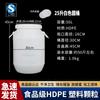 Thickened Food Grade Plastic Barrel Double Cover Fish Tank Pet Food Barrel Fermentation Barrel Water Storage Barrel Wine Maki...