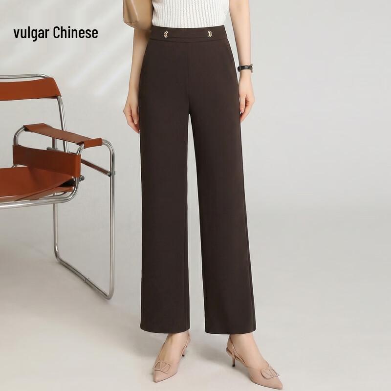 Women s Fashion Wide-Leg Casual Pants 5XL