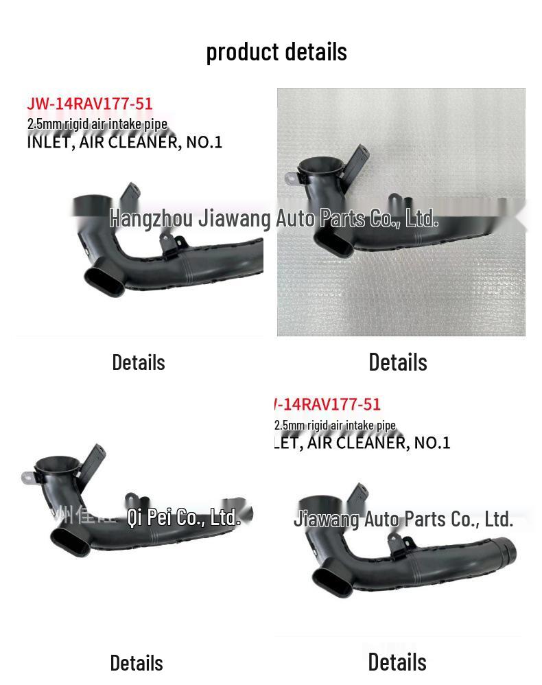 Compatible Air Intake Pipe for 2014 Toyota RAV4, Part 17751-0V050