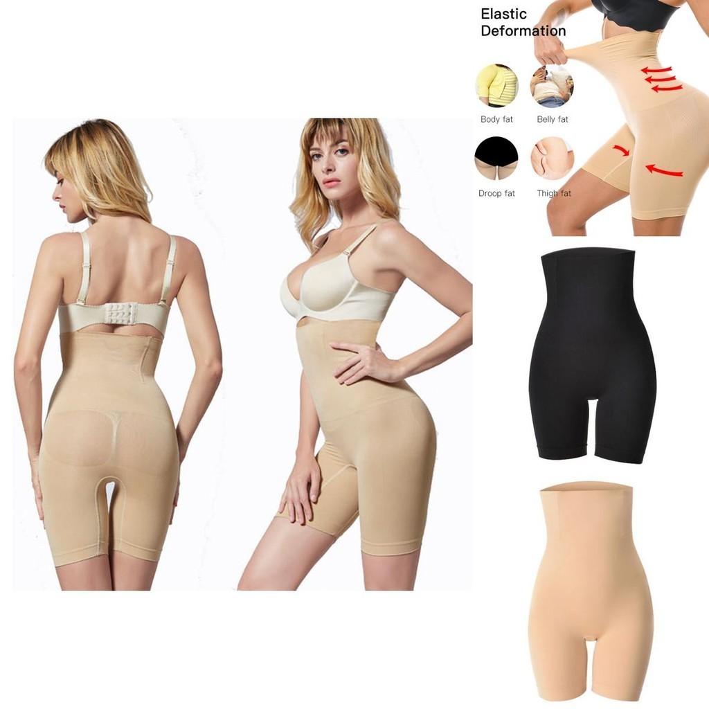 High-waisted Women Tummy Control Booty Butt Lifter Enhancer Body Shaper Girdle Panty Style