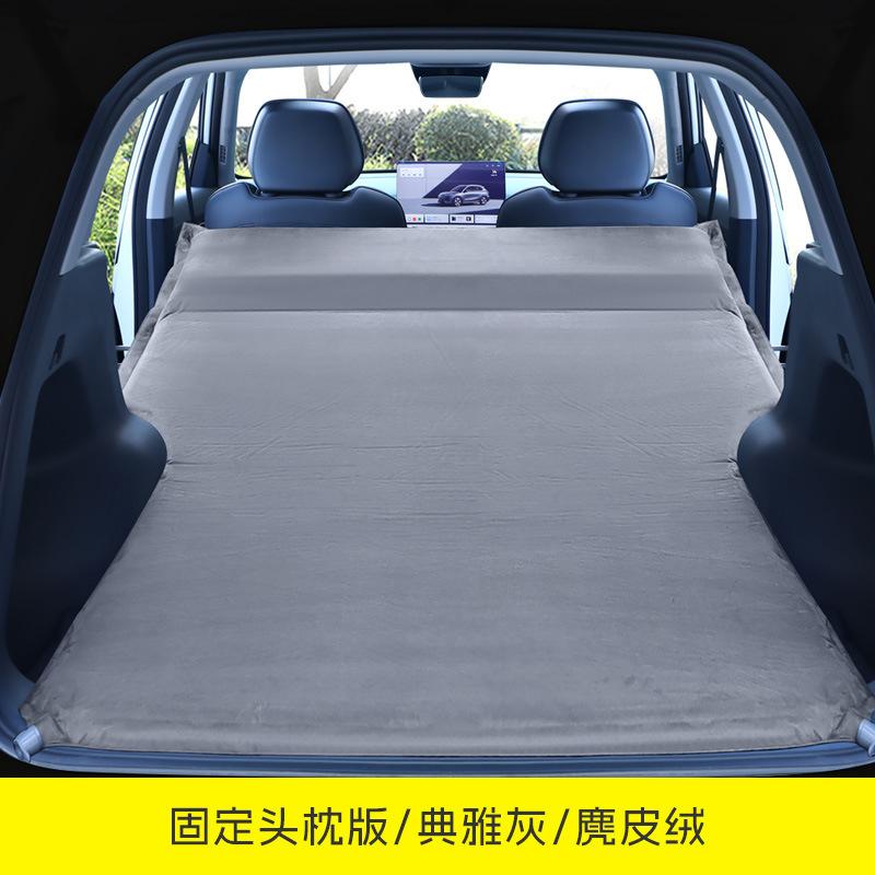 For Geely EX5 E5 Starray EMi