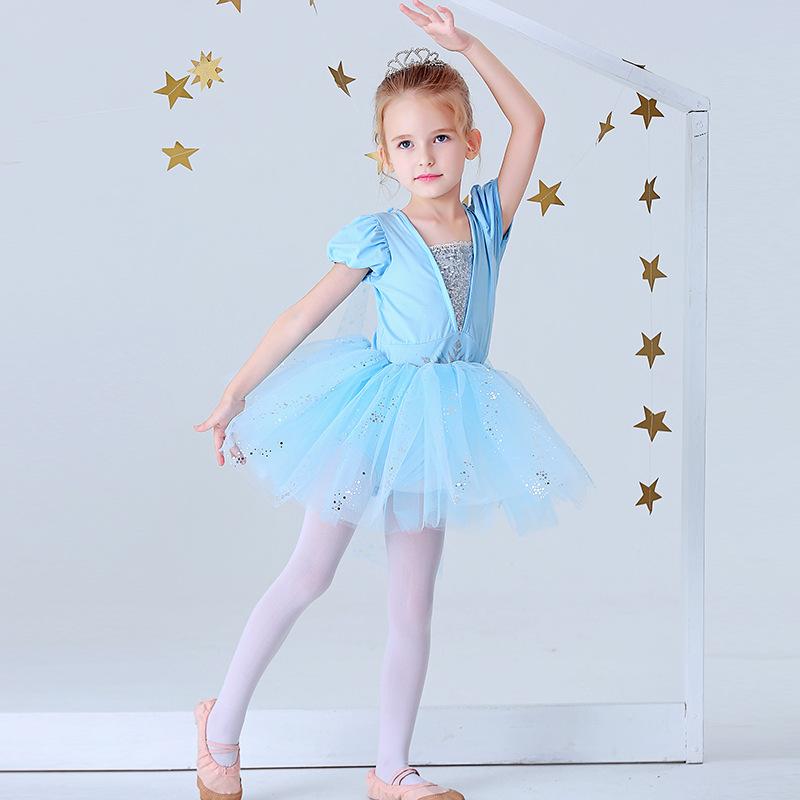 Elegant Girls Dance Skirt Summer Short Sleeve Fluffy Mesh Ballet Dress Slim Comfortable Girl Stage Show Costumes
