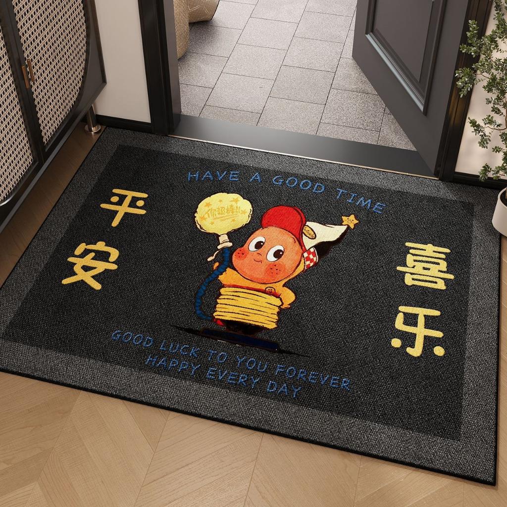 Cartoon Crystal Velvet Floor Mat, Scraping Mud And Rubbing Soil, Porch Foot Pad, Black DirtResistant NonSlip Pad, WaterAbsorbing Door Carpet