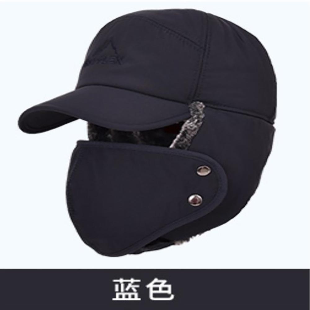 Lei Feng hat men's hat winter Korean version Northeast cold hat winter cycling ear protector thickened windproof warm cotton hat winter