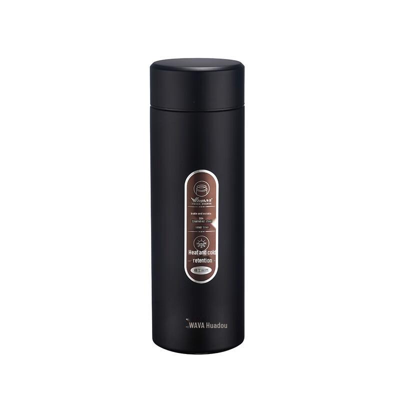 Shangqi Business Portable Insulated Mug