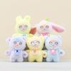Transformative Bunny Plush Keychain Cartoon Dress Up Rabbit Toy Keyring And