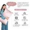 Yumeno Silk Silk Pillowcase with Dried Machine 43 X 63 6A Grade Single Envelope Winter Hair Skin Acne Relief Momme Rose Flowers, Washable, Cm, 100%