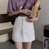 Summer Korean Retro High-Waist Petite Denim Midi Skirt for Women - Hip-Hugging, Slimming A-Line Skirt