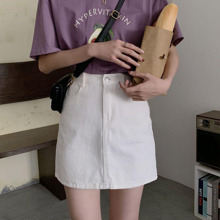 Summer Korean Retro High-Waist Petite Denim Midi Skirt for Women - Hip-Hugging, Slimming A-Line Skirt