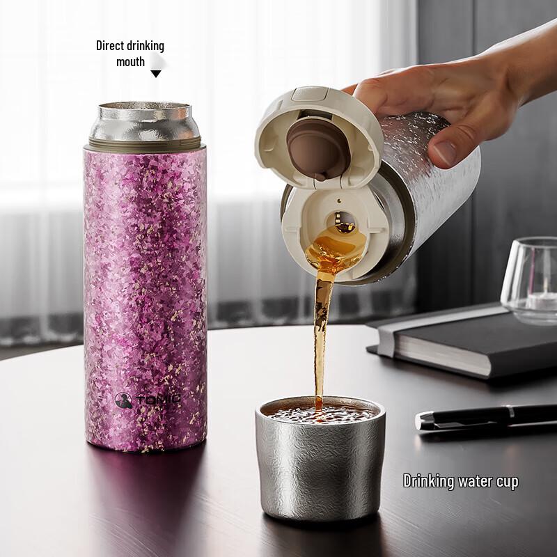 Temake Pure Titanium Tea Infuser Insulated Mug