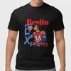 Benito Bowl Football LX Funny Meme Graphic T-Shirt 94 Player PFKNR Tee Unisex