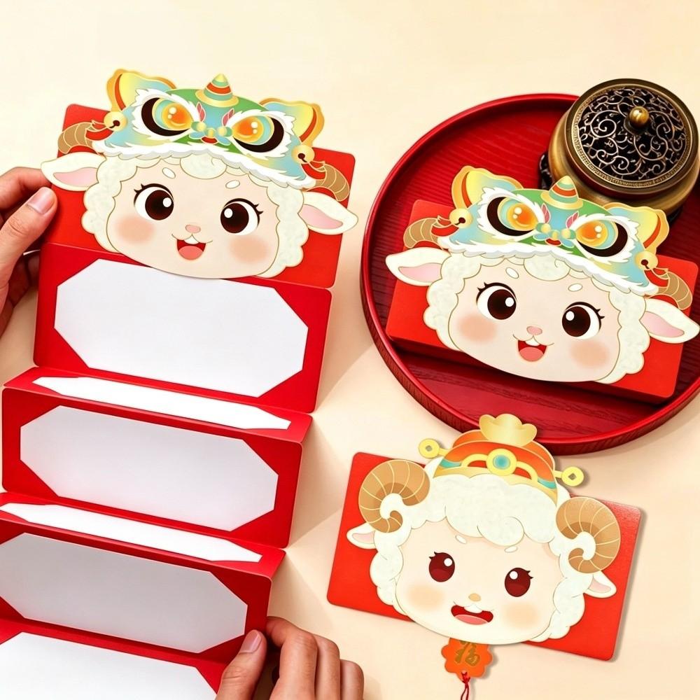 6 Card Positions New Year Red Envelope Cartoon Lucky Money Bag Foldable Red Envelope Birthday Gift