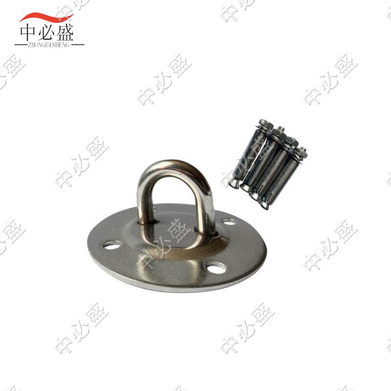 Zhongbisheng Heavy Duty Ceiling Mount Hook Plates