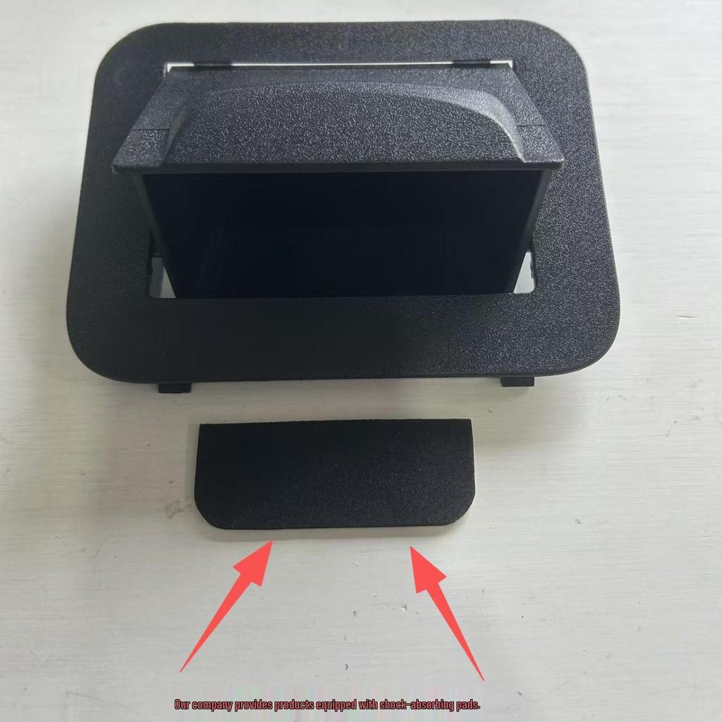 Fuse Box Cover Storage Box for 07-24 FJ Cruiser - Model 5554535040B0